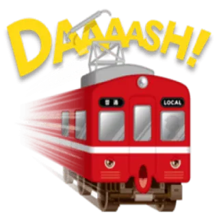 🚎 DAAAASH! trem, velocidade, transporte, locomotiva, desenho animado telegram sticker