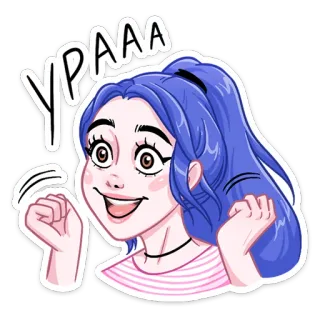 😇 YPAAA мультик, взволнованный, праздник, анимация whatsapp sticker