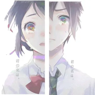 😌 Your Name. 君の名は。 anime, romance, emotional, manga, japanese, illustration, couple telegram sticker