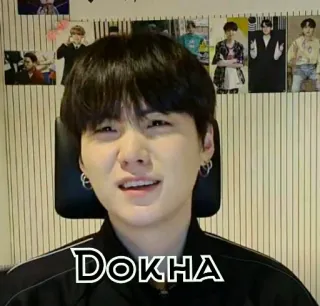 🥲 DOKHA K-pop, BTS, Suga, Dokha telegram sticker