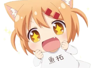 Nyanko Daysu! telegram stickers