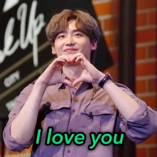 ❤️ I love you amore, cuore, affetto, coreano, attore telegram sticker
