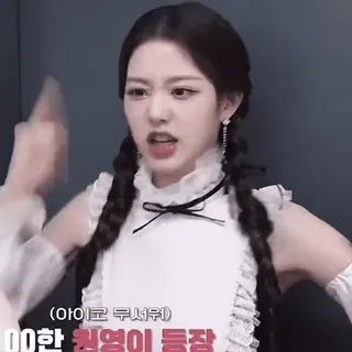 😡 (아이콘 무서워)
00한 권영이 등장 telegram sticker