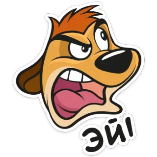 😡 Эй! cartoon, meerkat, angry, sticker telegram sticker