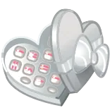 Valentine Box telegram emojis 🍫