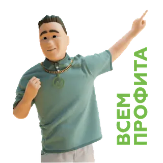 CN SHELDYAEV by @stqrapp telegram stickers