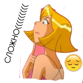 😔 Clover Totally Spies! semanggi, Totally Spies, kartun, sedih, berpikir telegram sticker
