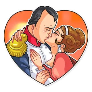 💏 Napoleon amor, beijo, coração, histórico, casal, romance telegram sticker