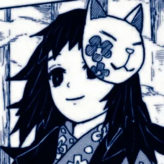 ✉️ Makomo Demon Slayer Anime, Demon Slayer, Makomo, Maska lisa, Słodkie, Postać, Manga telegram sticker