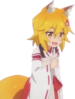 😏 Senko The Helpful Fox Senko-san Anime, Volpe, Ragazza, Carina, Senko, Coda telegram sticker