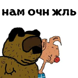 😢 нам очн жль Desenho animado, Animal, Urso, Porco whatsapp sticker