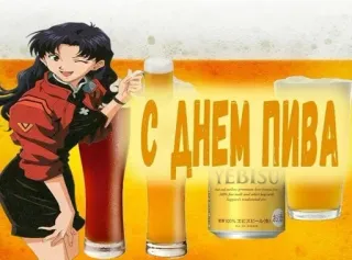 Больше стиков тут: @stikery4 telegram stickers