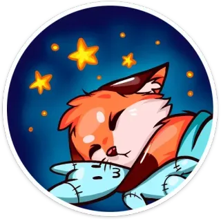 😴 лиса, спящий, милый, звезды, животное, мультик telegram sticker