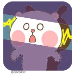 😨 스티커, 동물, 곰, 충격 telegram sticker
