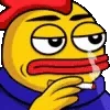 🚬