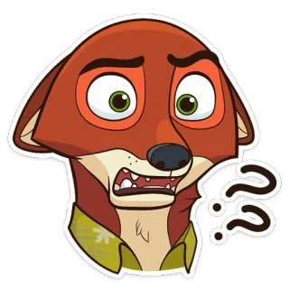 😳 Nick Wilde Zootopia アニメ, キツネ, キャラクター, ズートピア, ニック・ワイルド, ディズニー, 質問, 困惑 telegram sticker