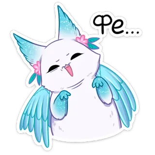 🤢 Фе... animal, mono, fantasía, pájaro, brillante, esponjoso telegram sticker