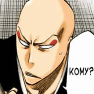 🎍 КОМУ? anime, personaggio, manga, faccia telegram sticker