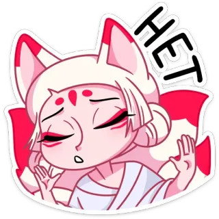 Жрица Кумико (@TgSticker) telegram stickers