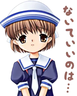 🙁 ないていいのは…! anime, girl, sad, crying telegram sticker