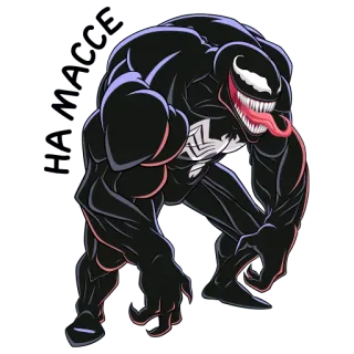 💪 Venom Bösewicht, Symbiont, Marvel, Comics, Antiheld, Monster whatsapp sticker