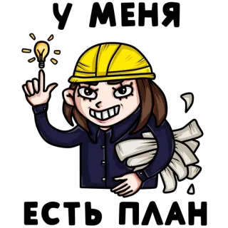 @MARAFON 💰НЕ ЗАХОДИТЬ🔞 @MARAFON telegram stickers