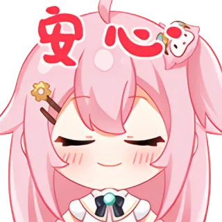 😌 安心 anime, cabelo rosa, fofo, calmo, relaxado telegram sticker