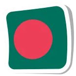 🇧🇩