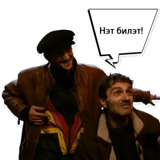 Брат 1 telegram stickers