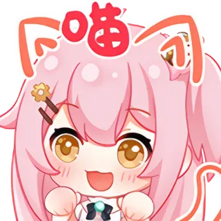 😻 猫 gato, anime, fofo, desenho animado, kawaii telegram sticker