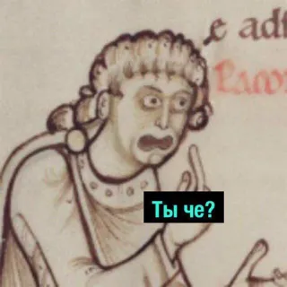 😠 Ты че? medievale, maleducato, gesto offensivo, dito medio, reazione telegram sticker
