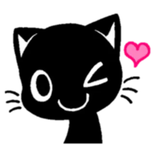 😉 emoji, kawaii, cute, wink, heart telegram sticker