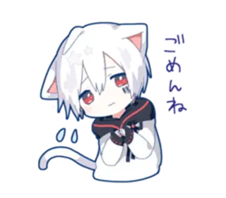 😢 ごめんね Anime, Kawaii, Gatto, Scuse, Triste, Carino, Manga telegram sticker