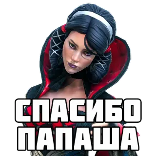 🙏 СПАСИБО ПАПАША woman, cartoon, thank you, character, black hair whatsapp sticker