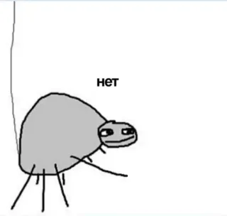 🙁 нет araña, dibujos animados, divertido, meme telegram sticker