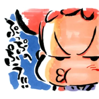 ✳️ telegram sticker