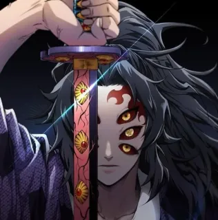 🌓 Kokushibo Demon Slayer Anime, Quỷ, Kiếm, Mắt, Kokushibo, Phản diện telegram sticker