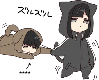 Yurudara-chan. & Yurudara-kun. 2 :: @line_stickers telegram stickers