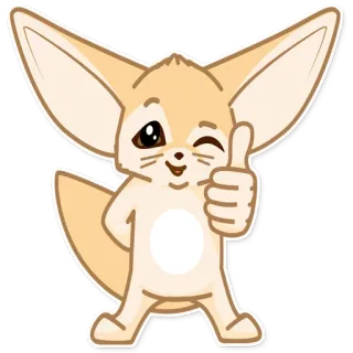 👍 fennec, animale, carino, cartone animato, emoji, sticker, pollice in su, occhiolino telegram sticker