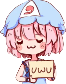 😙 uwu Аниме, Чиби, Каваий, Милый, UwU, Мультфильм telegram sticker
