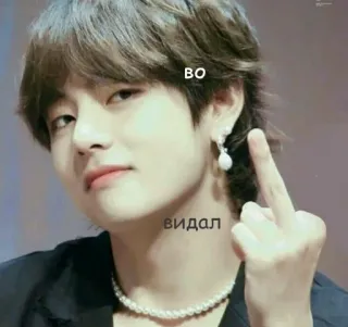 👆 во
видал middle finger, offensive, gesture, russian telegram sticker