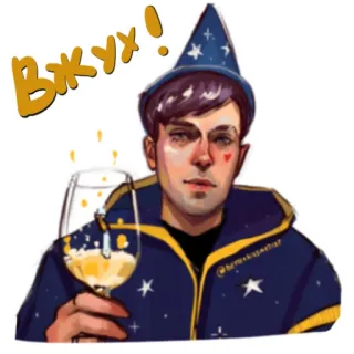 ✨ Вжух! tovenaar, magie, feest, toast, viering, schattig, hoed telegram sticker