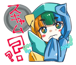 😈 スキャム品 Anime, Manga, Kawaii, Schattig, Cartoon telegram sticker