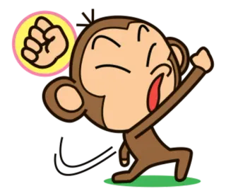 🐵 ลิง, การ์ตูน, สัตว์, กำปั้น, มีความสุข, เฉลิมฉลอง, ภาพเคลื่อนไหว telegram sticker