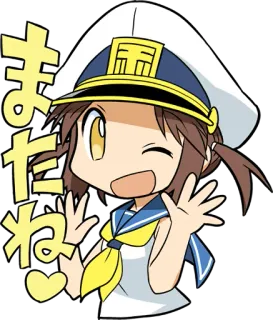 👋 またね anime, imut, cewek, melambai, Jepang, chibi, kawaii, pelaut, sampai jumpa telegram sticker