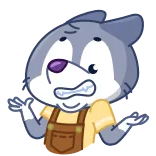 Theo Wolf @TgEmojis telegram emojis 🤷♂️