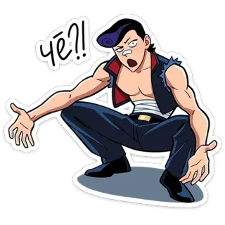 🤔 чё?! 漫画, 男性, 驚き, 質問, ロシア, ステッカー telegram sticker