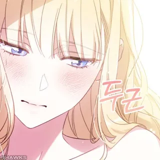 🖤 후끈 femme, fard à joues, dessin animé, anime, manga, coréen telegram sticker