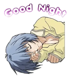 😴 Good Night спокойной ночи, сон, аниме, мультфильм, мирный, отдых, сон whatsapp sticker