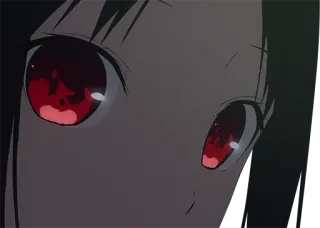 👀 Anime, Augen, Dunkel, Charakter, Weiblich, Kaguya-sama telegram sticker